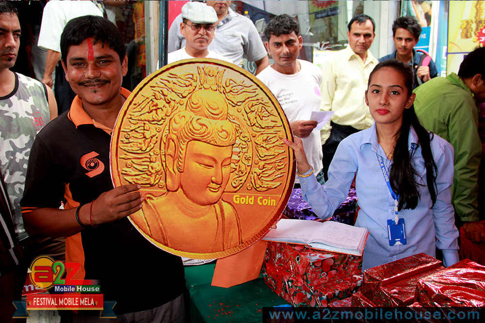 Read more about the article Day-4 : a2z Festival Mobile Mela 2072