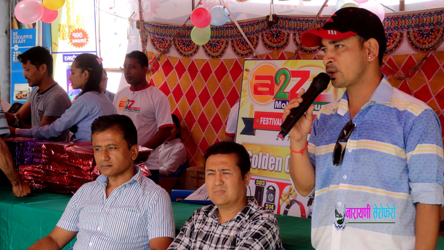 Read more about the article एटुजेड मोबाइल मेला २०७२ आजदेखि सुरु