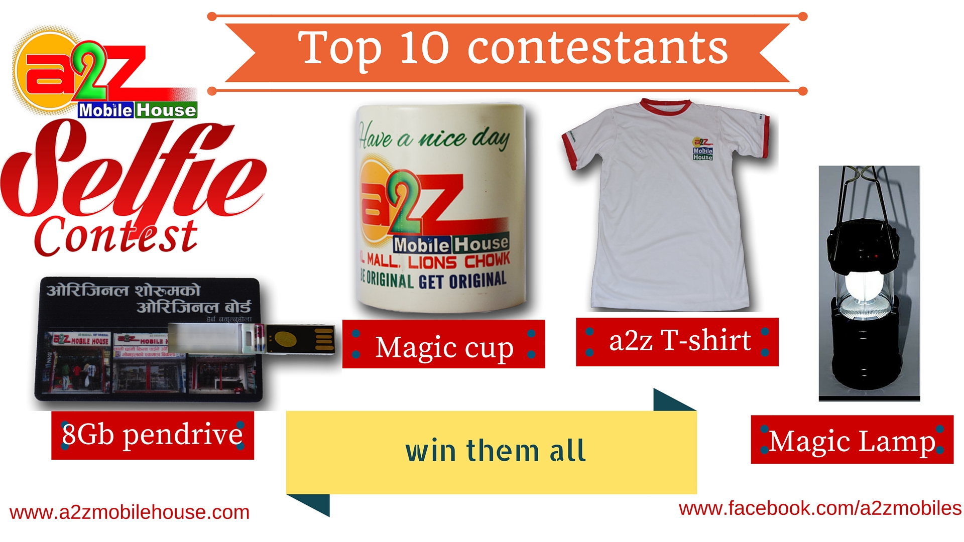 Read more about the article a2z Selfie Contest More Prize Announcements.