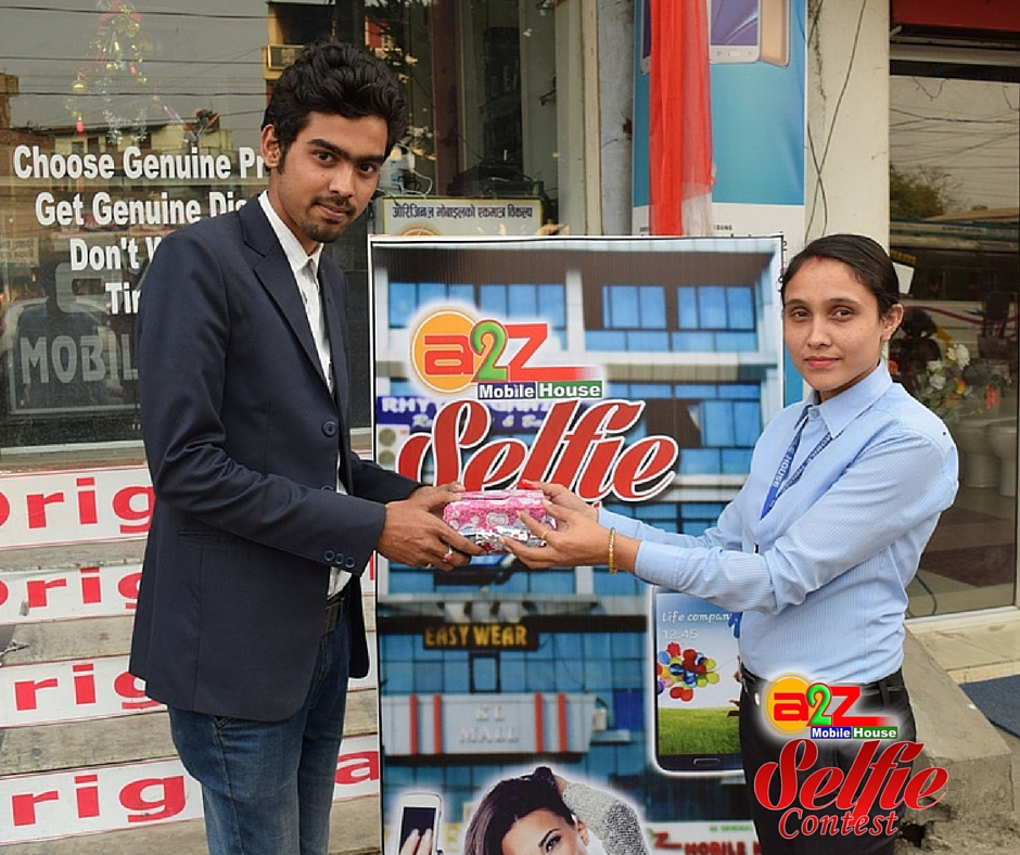 Read more about the article Some Glimps Of The Selfie Contest Prize Distrubution (Contestant No.1 to 15 )