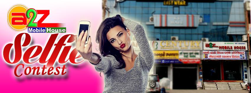 Read more about the article a2z Mobile House Presents  Selfie Contest