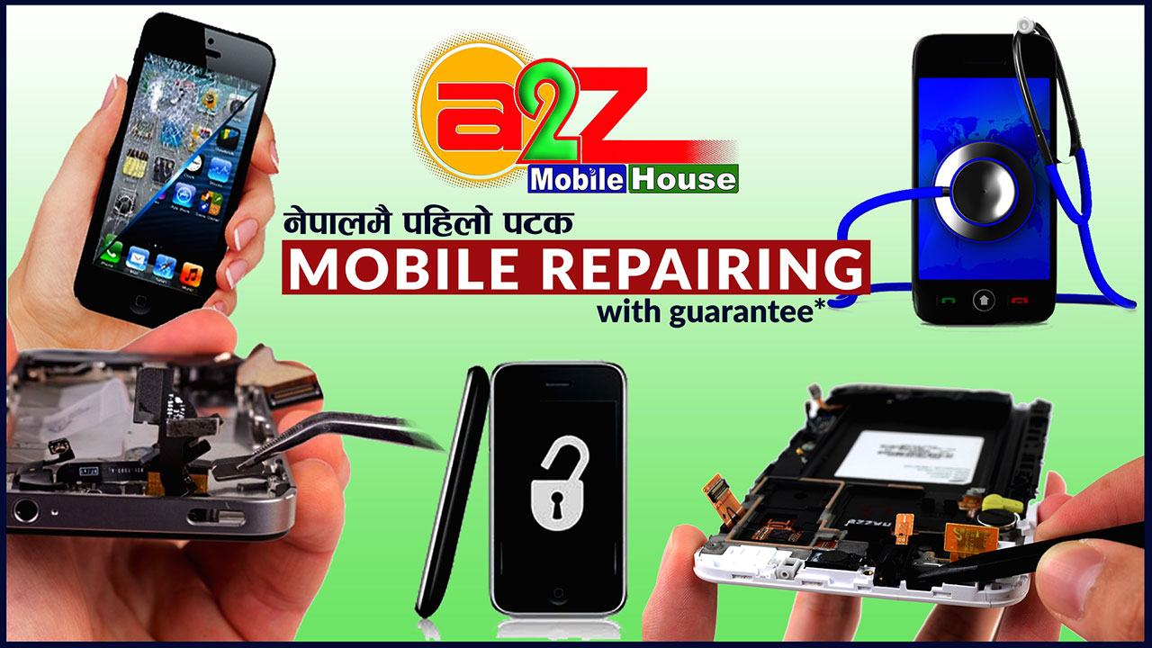 Read more about the article ए टु जेड मोबाइल हाउसको मोबाइल मर्मतमा नया आयाम