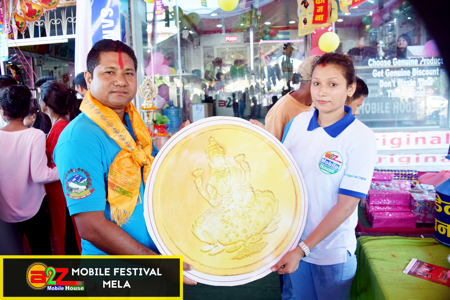 Read more about the article Day-2 (दोस्रो दिन) : a2z Festival Mobile Mela 2073