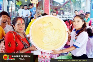 A2Z Mobile House Presents Mobile Festival Mela 2073 Special Offers Photos Day 5