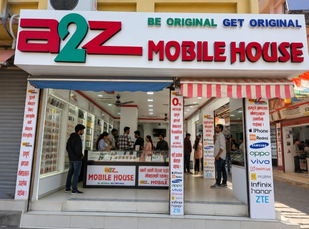 You are currently viewing A2Z Mobile House – Tandi