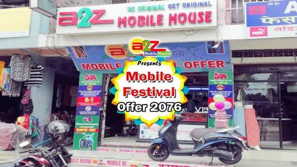 You are currently viewing A2Z Mobile House – Kawasoti